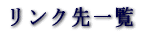 Nꗗ
